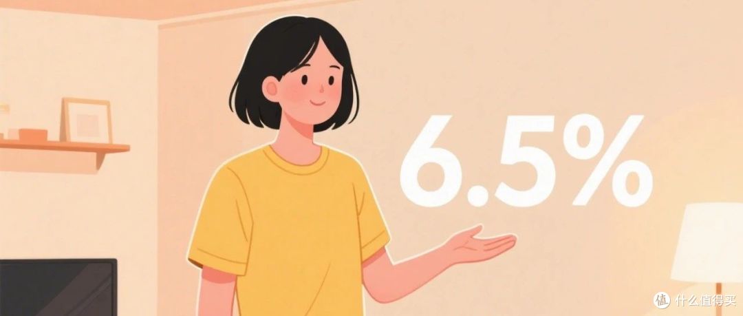 6.5%时代，港险还有吸引力吗？