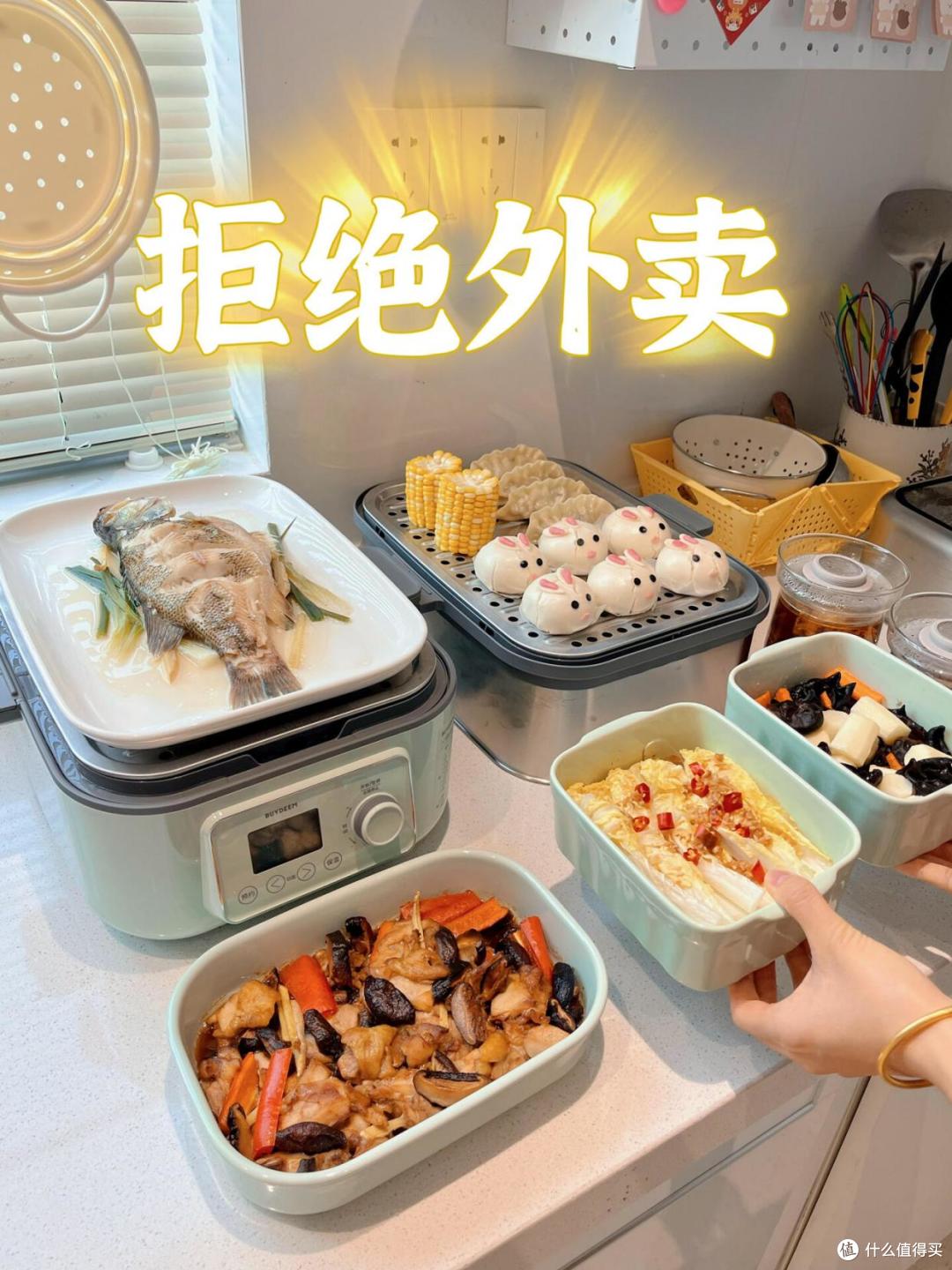 被严重低估的“5款厨房家电”,买前瞧不上,用后直呼:买晚了!