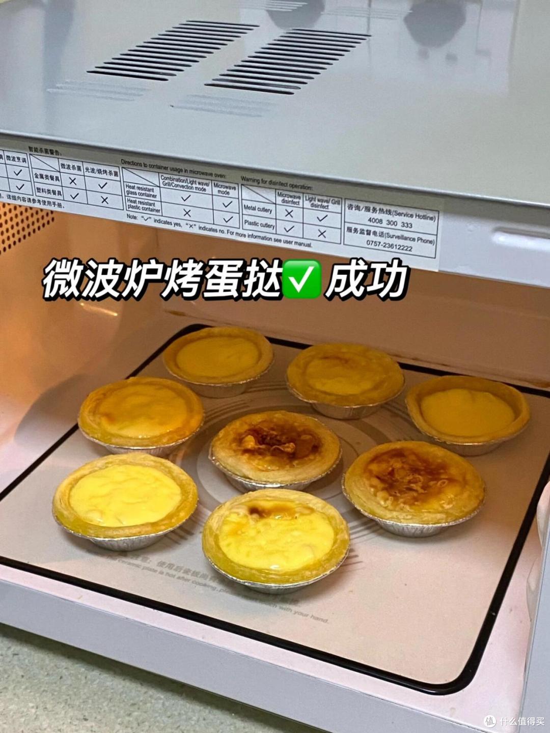 被严重低估的“5款厨房家电”,买前瞧不上,用后直呼:买晚了!