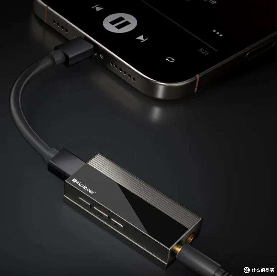 手机秒变便携HIFI播放器:开博尔DA5解码耳放小尾巴随行音质伴侣