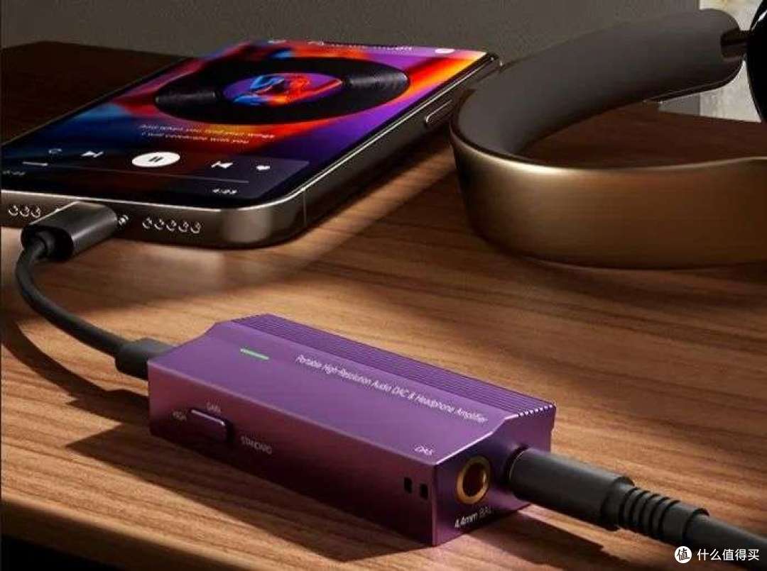 手机秒变便携HIFI播放器:开博尔DA5解码耳放小尾巴随行音质伴侣
