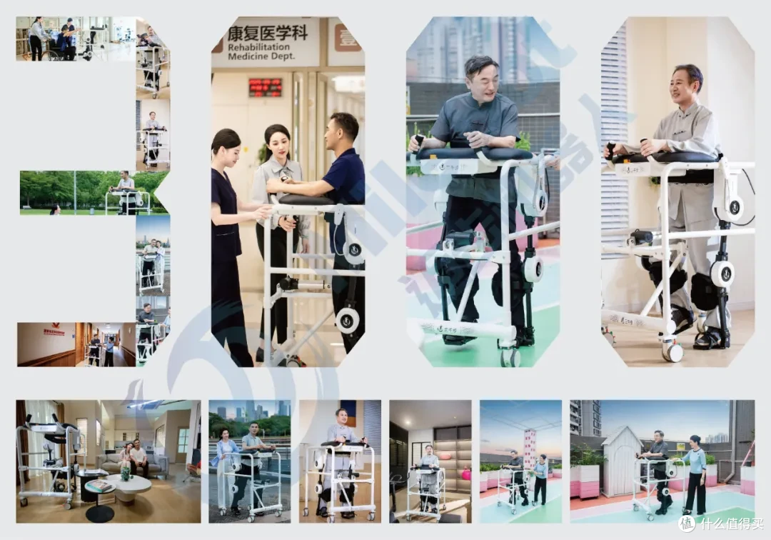 喜报：迈步机器人入选2025年广东省“机器人+”典型应用场景案例