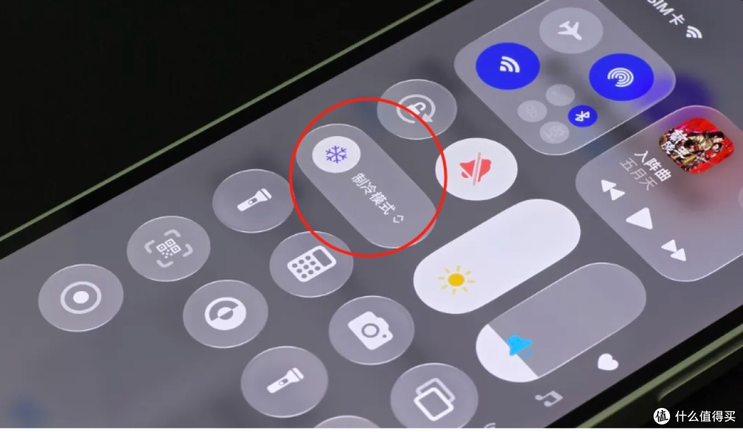 iPhone太热,充不进电?网友研究出了“制冷模式”