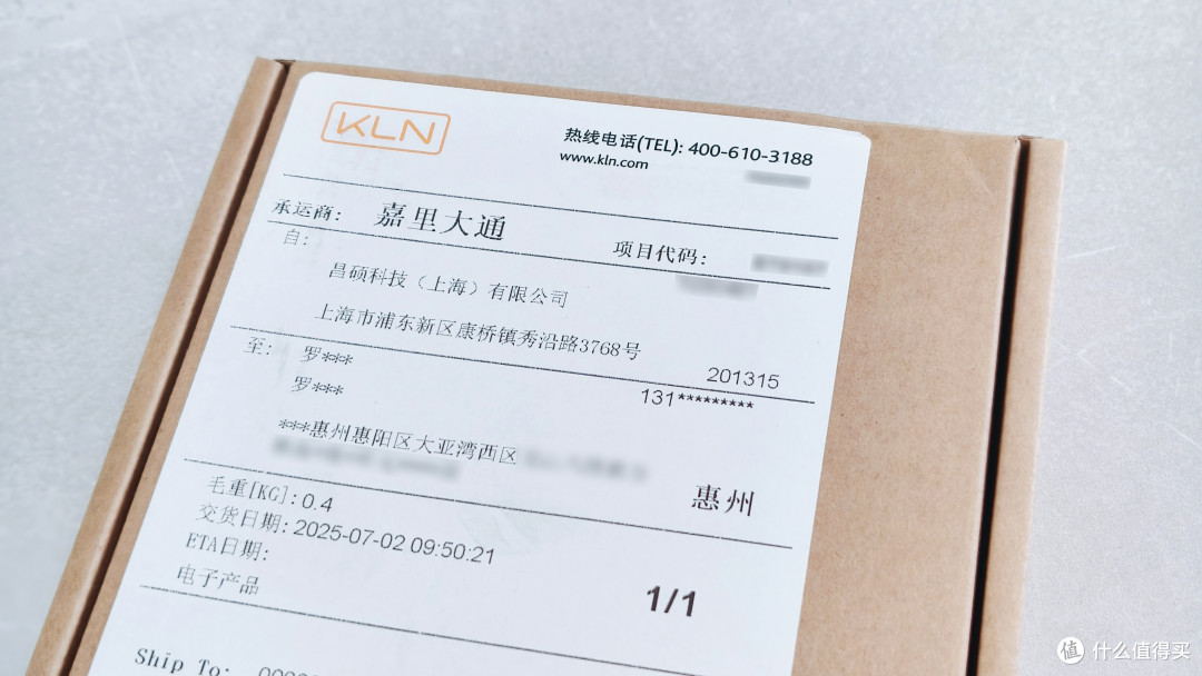 iPhone 13电池鼓包去苹果直营店检修电池,过保照样免费换电池!