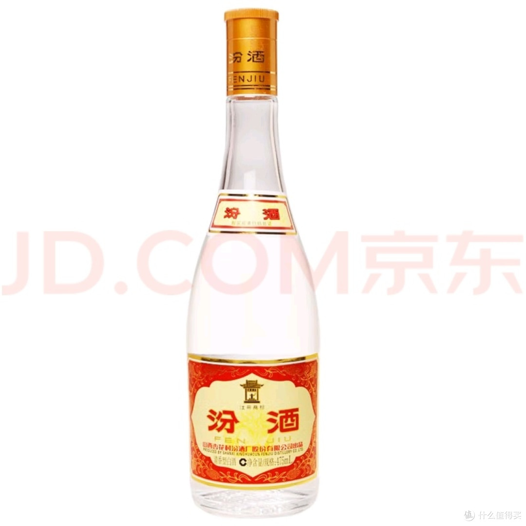红盖玻汾与黄盖玻汾选购对比