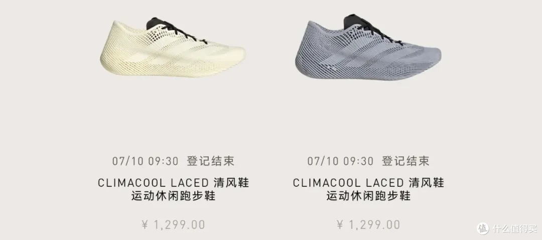 Union AJ1破发!七月的它能冲吗?