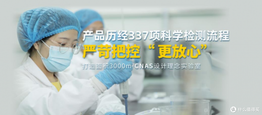 破局传统养殖,盛健羊乳以工业化模式筑牢品质根基