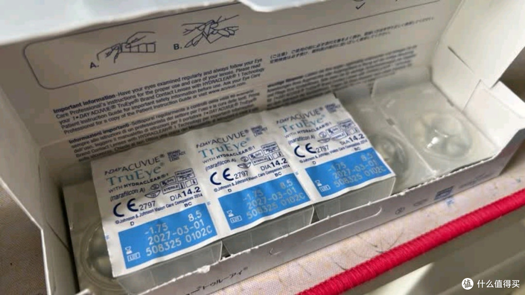 强生安视优隐形眼镜近视透明硅水凝胶恒润氧舒适日抛水润30片