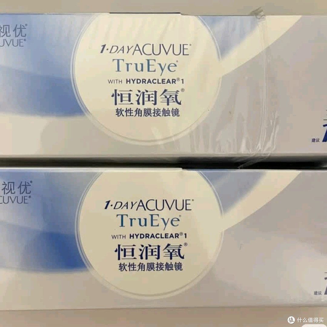 强生安视优隐形眼镜近视透明硅水凝胶恒润氧舒适日抛水润30片