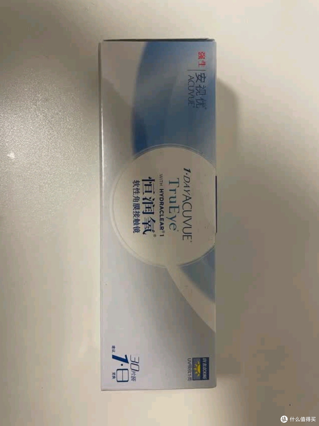 强生安视优隐形眼镜近视透明硅水凝胶恒润氧舒适日抛水润30片 