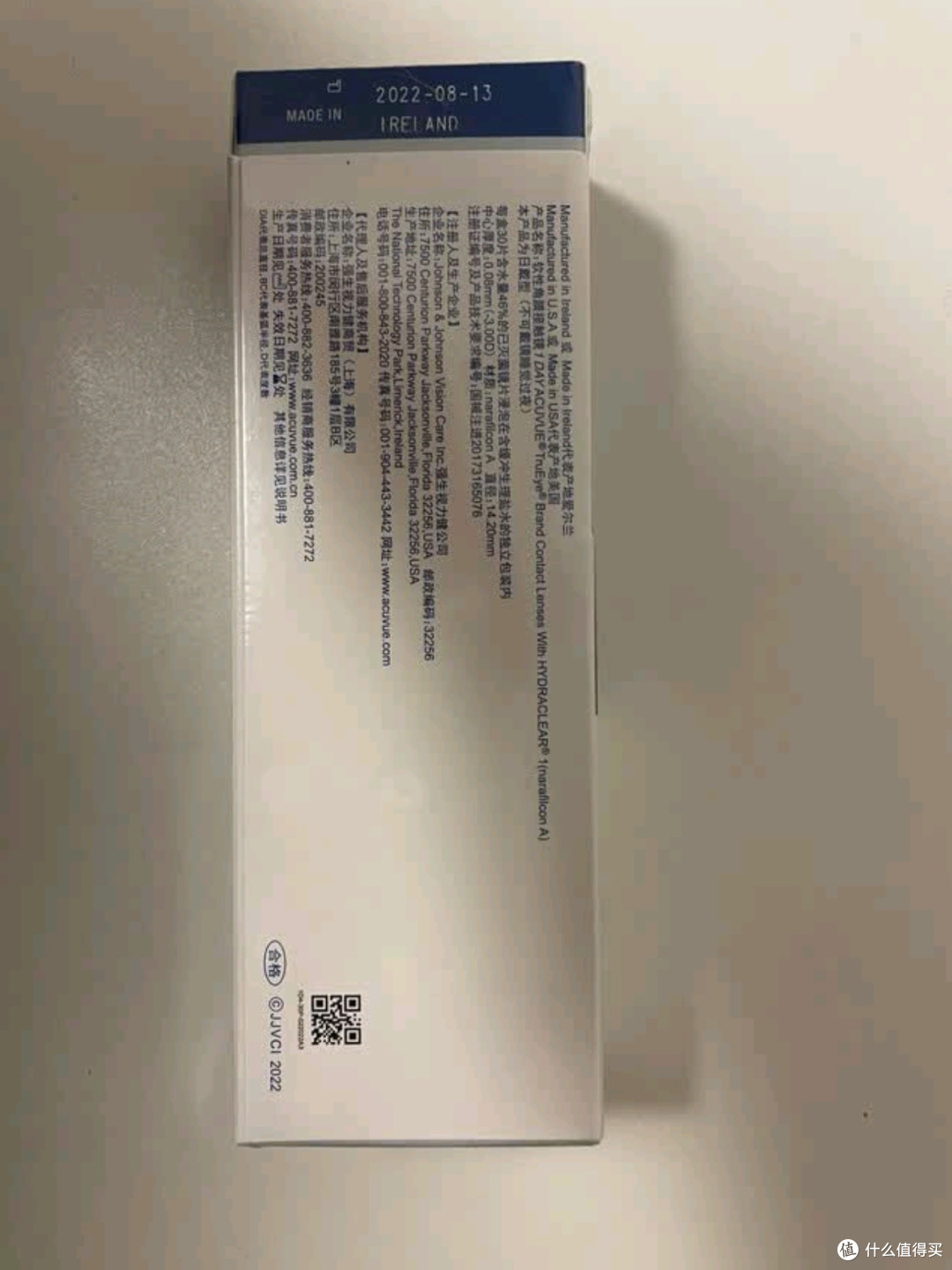 强生安视优隐形眼镜近视透明硅水凝胶恒润氧舒适日抛水润30片 