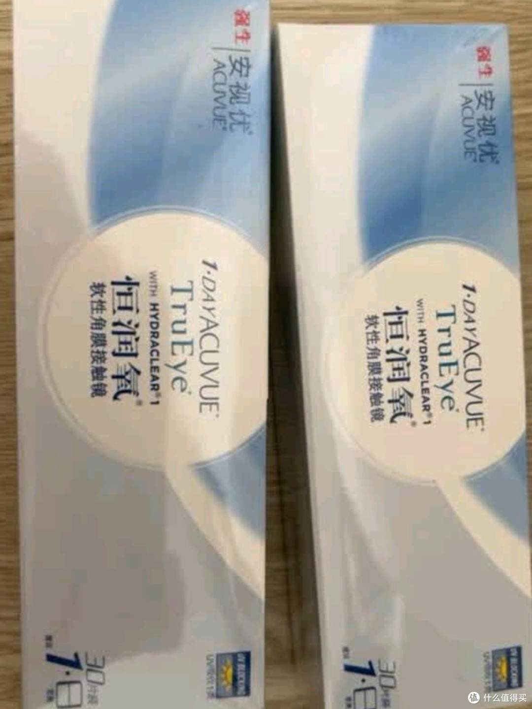 强生安视优隐形眼镜近视透明硅水凝胶恒润氧舒适日抛水润30片 