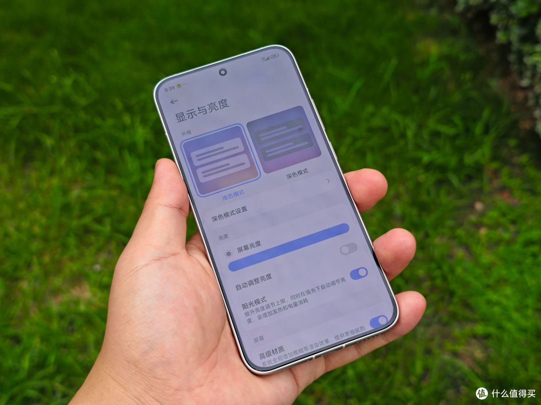 iPhone 16 Pro Max换REDMI K80至尊 重度使用一周体验