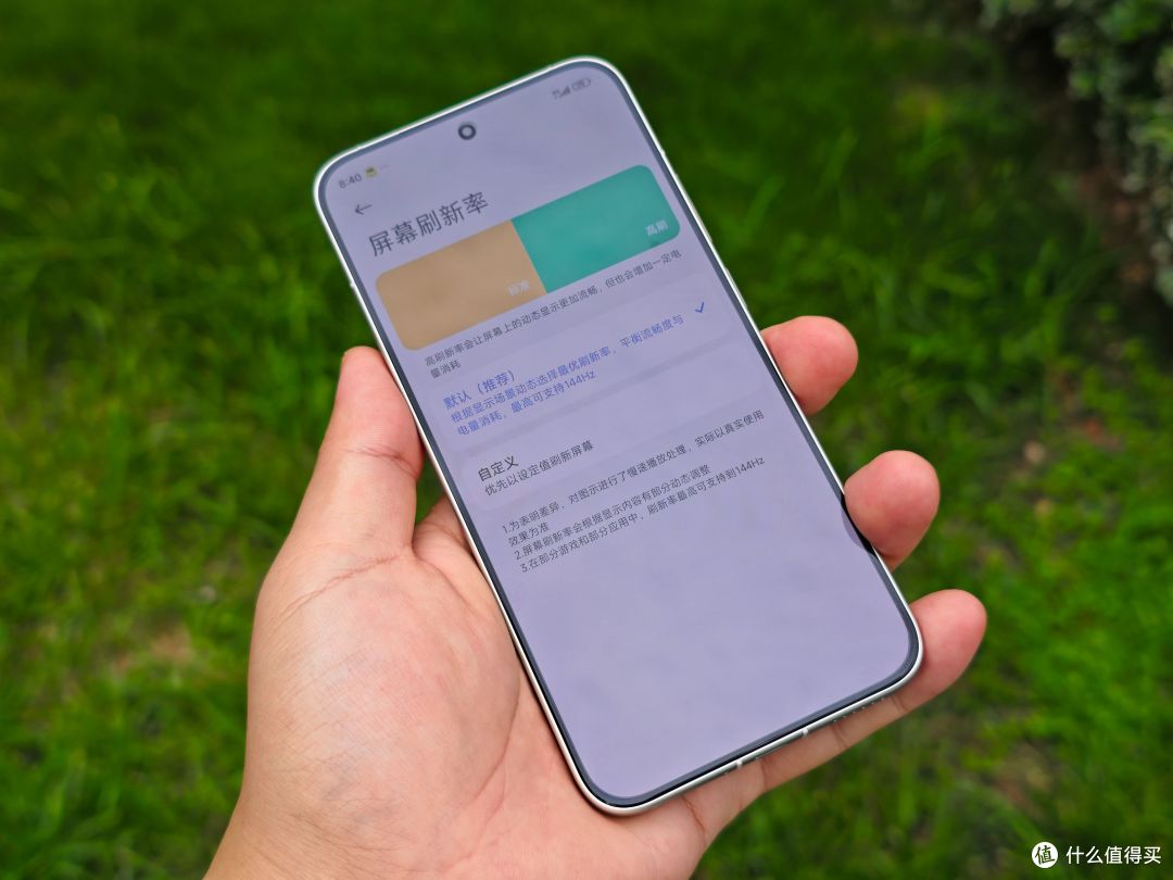 iPhone 16 Pro Max换REDMI K80至尊 重度使用一周体验
