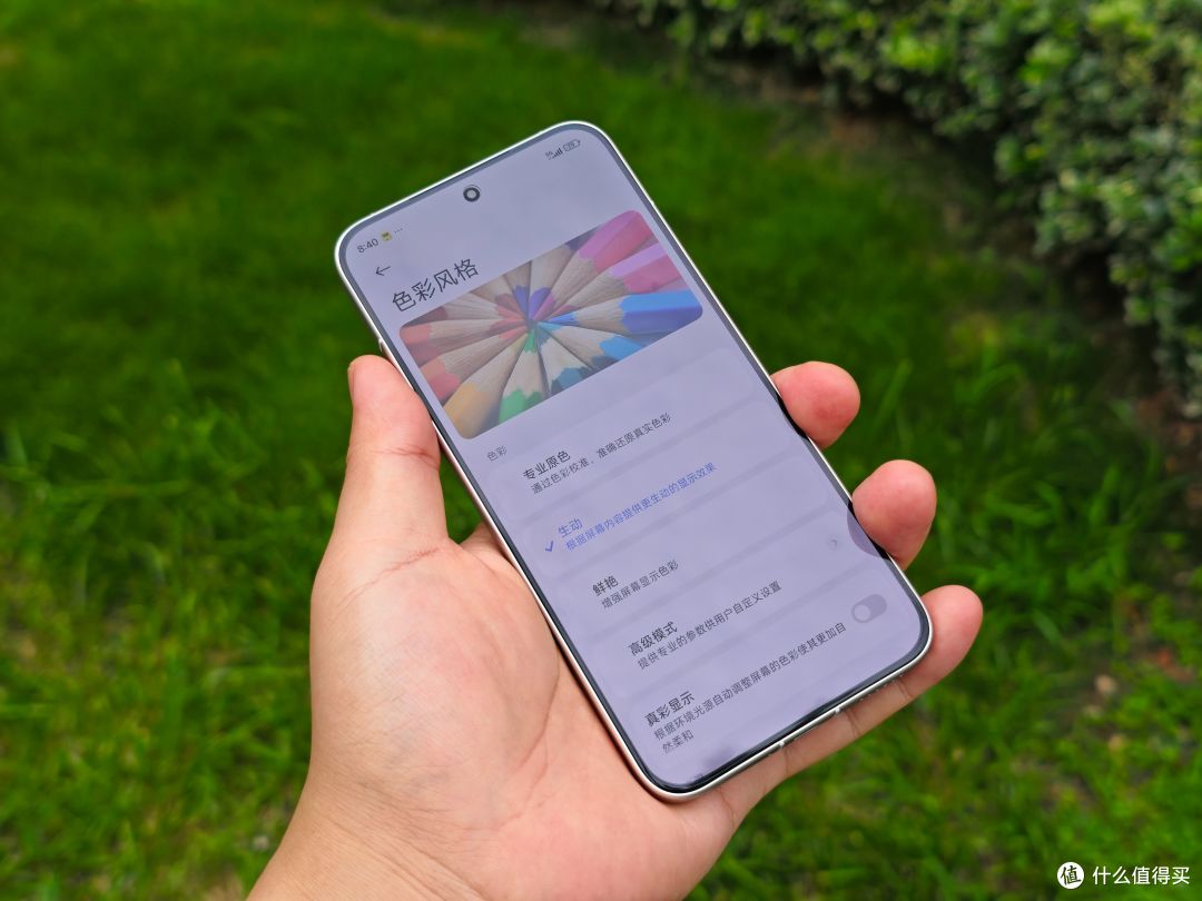 iPhone 16 Pro Max换REDMI K80至尊 重度使用一周体验