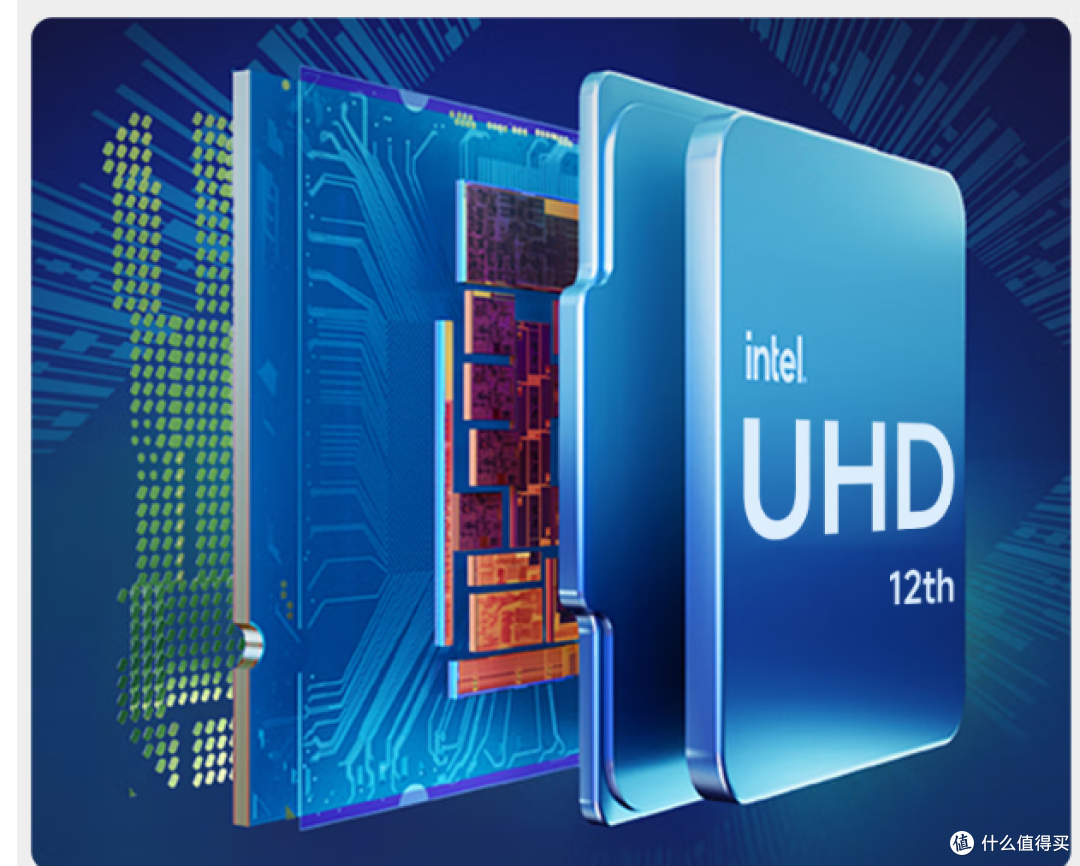 长城凌云DHC37:全新迷你台式机,办公家用皆宜!
