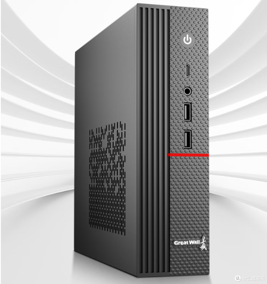 长城凌云DHC37:全新迷你台式机,办公家用皆宜!