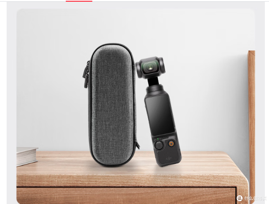 大疆OSMO Pocket3新款手拿收纳包,便携保护相机!