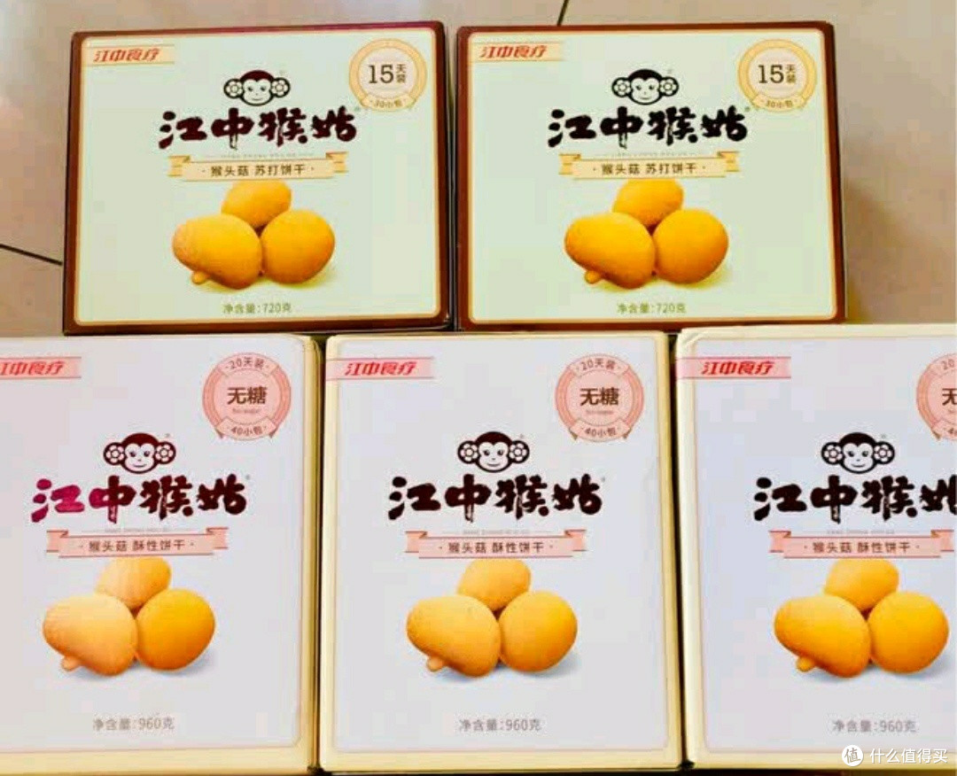 江中猴姑0糖无糖猴头菇饼干礼盒：健康与美味的完美融合