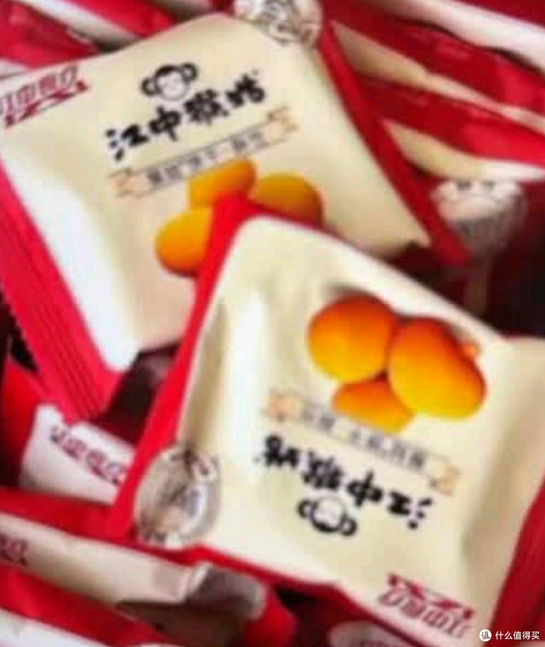 江中猴姑0糖无糖猴头菇饼干礼盒：健康与美味的完美融合