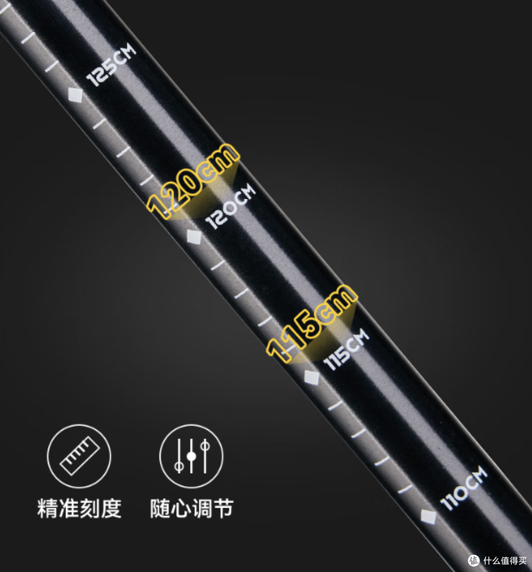伯希和登山杖,舒适防滑,便携耐用,户外爱好者首选!