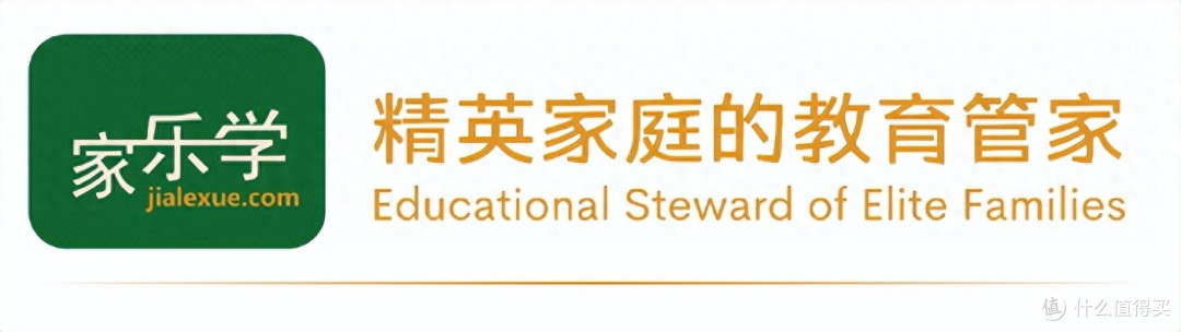 家乐学招老师的标准是什么?——家乐学国际