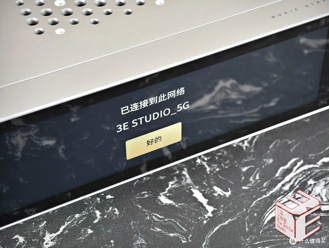 上手矩声 TS-1 台式数播一体机 | 万元级预算 可盲狙
