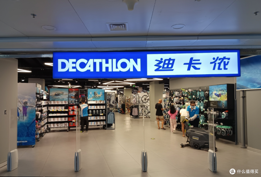迪卡侬9件“血赚神器”!