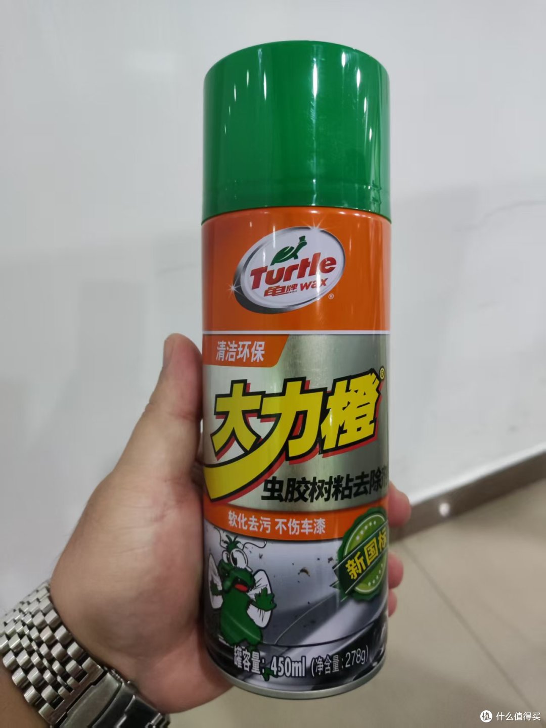 龟牌大力橙除胶清洁剂