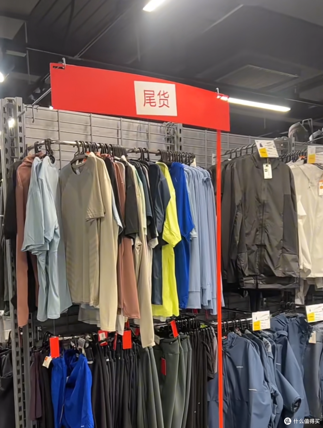 迪卡侬9件“血赚神器”!