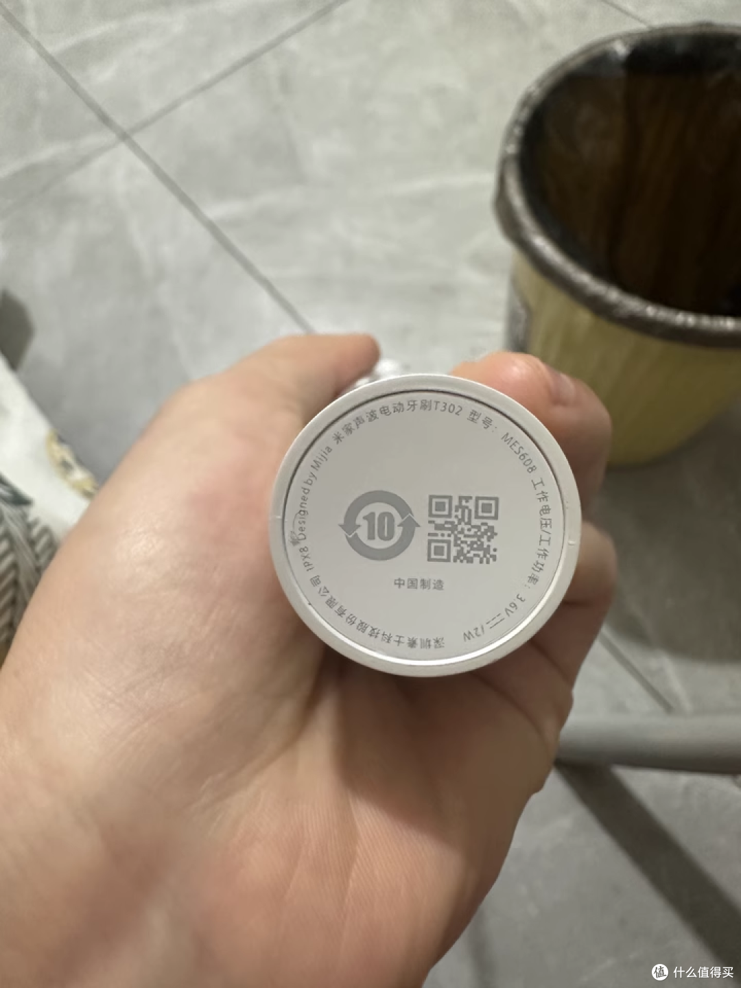 挖到宝!米家 T302 电动牙刷,颜值续航双在线