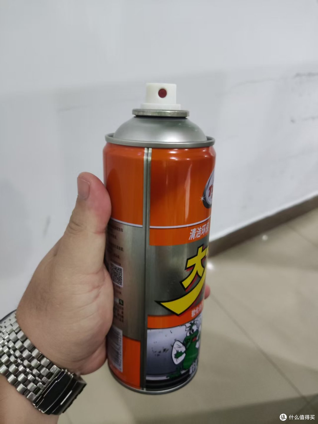 喷嘴