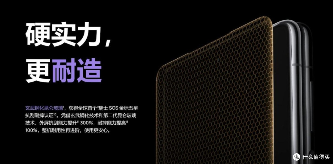 轻薄大折叠，旅途好搭子！华为Mate X5暑期超值礼遇来袭8999元起