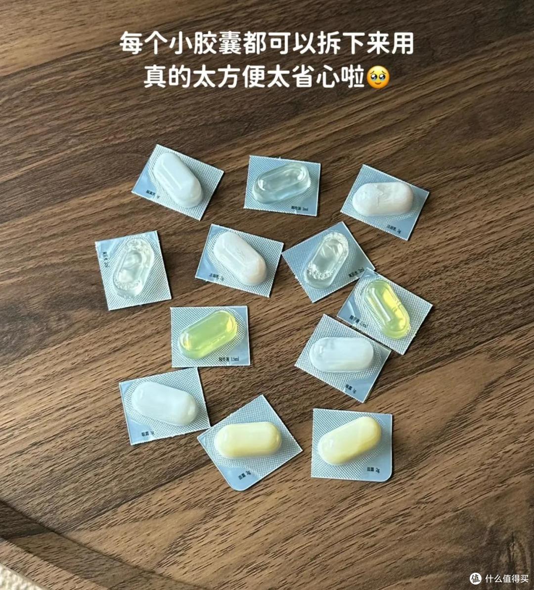 暑期出行,带着会超爽的10件单品!每天都让你感慨也太好用了叭