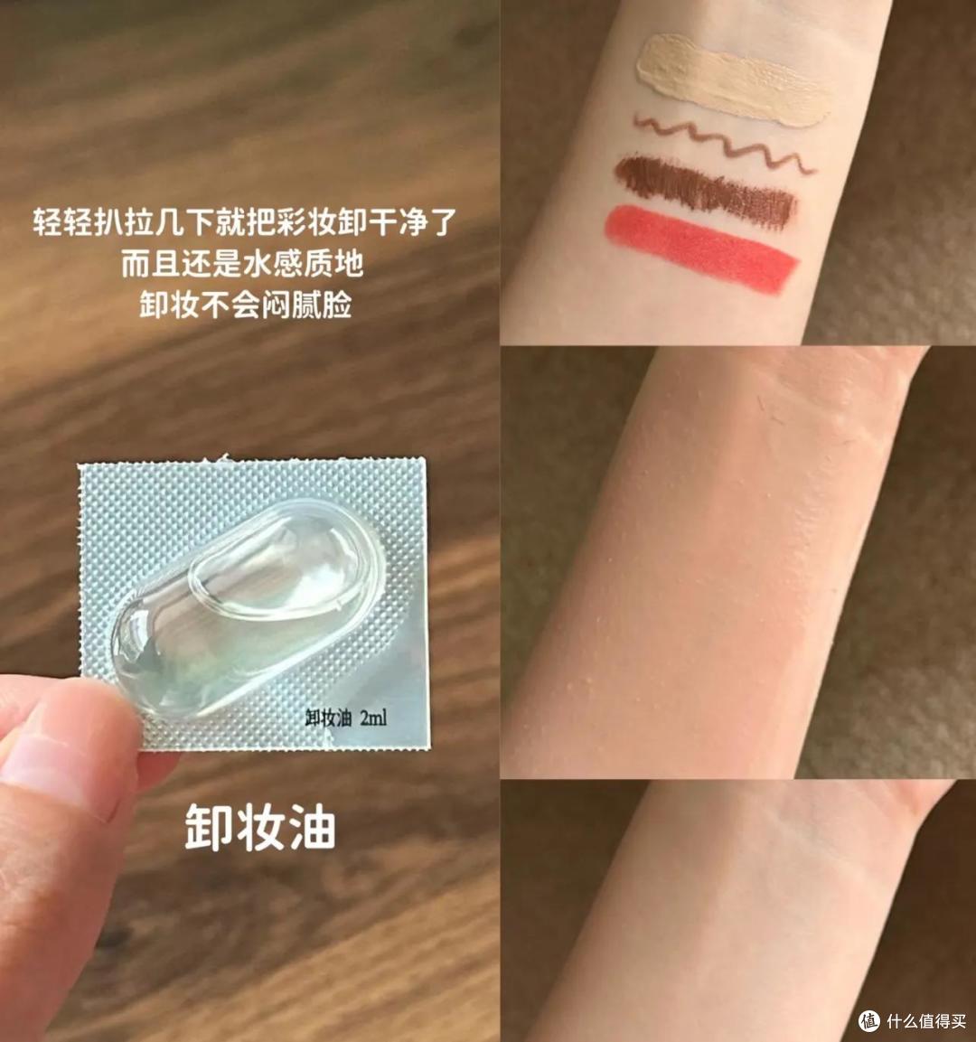 暑期出行,带着会超爽的10件单品!每天都让你感慨也太好用了叭