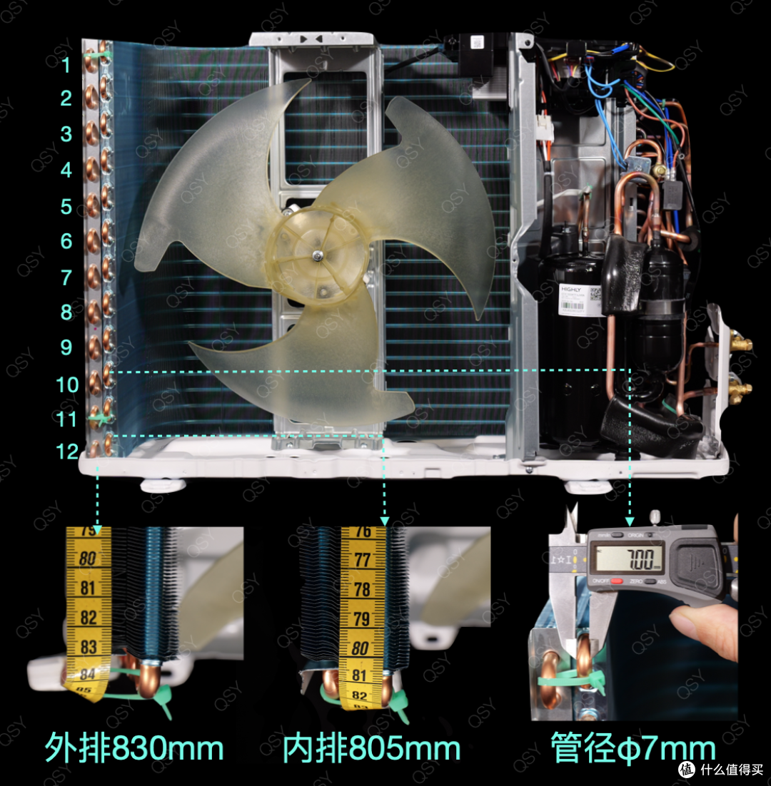 小米健康风Pro 1.5匹空调拆机 物理双层柔风 全能水桶机