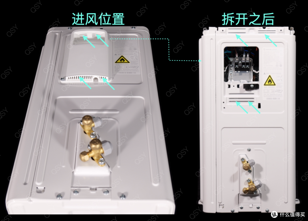 小米健康风Pro 1.5匹空调拆机 物理双层柔风 全能水桶机