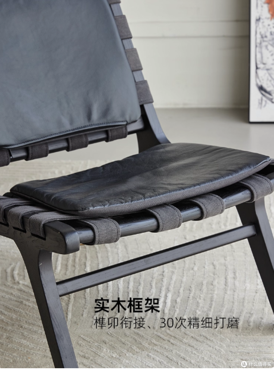 evitahome 复古实木真皮马鞍椅：邂逅时光雅韵，畅享品质生活
