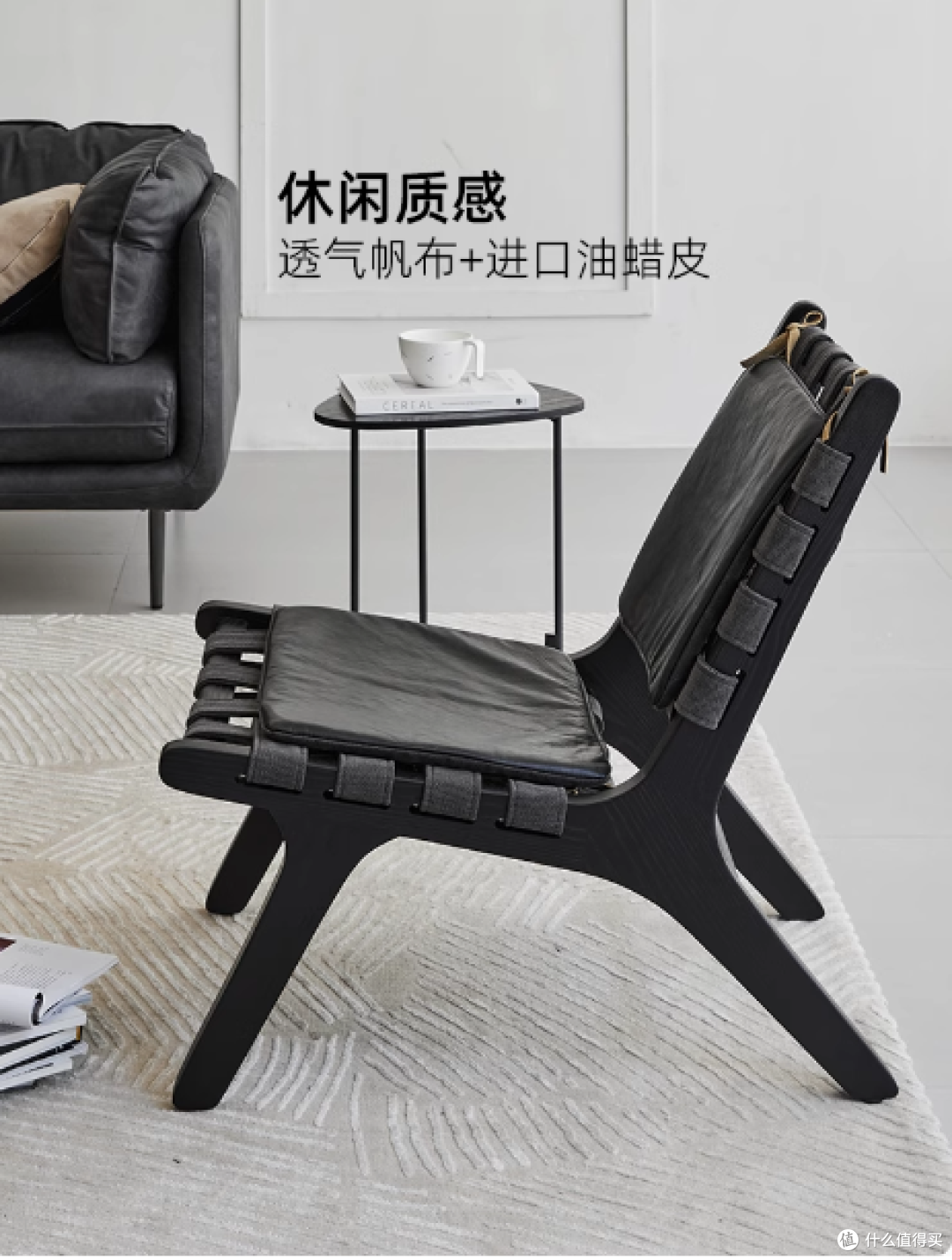 evitahome 复古实木真皮马鞍椅：邂逅时光雅韵，畅享品质生活