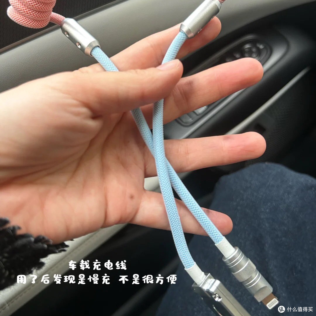 实用主义车载物品分享
