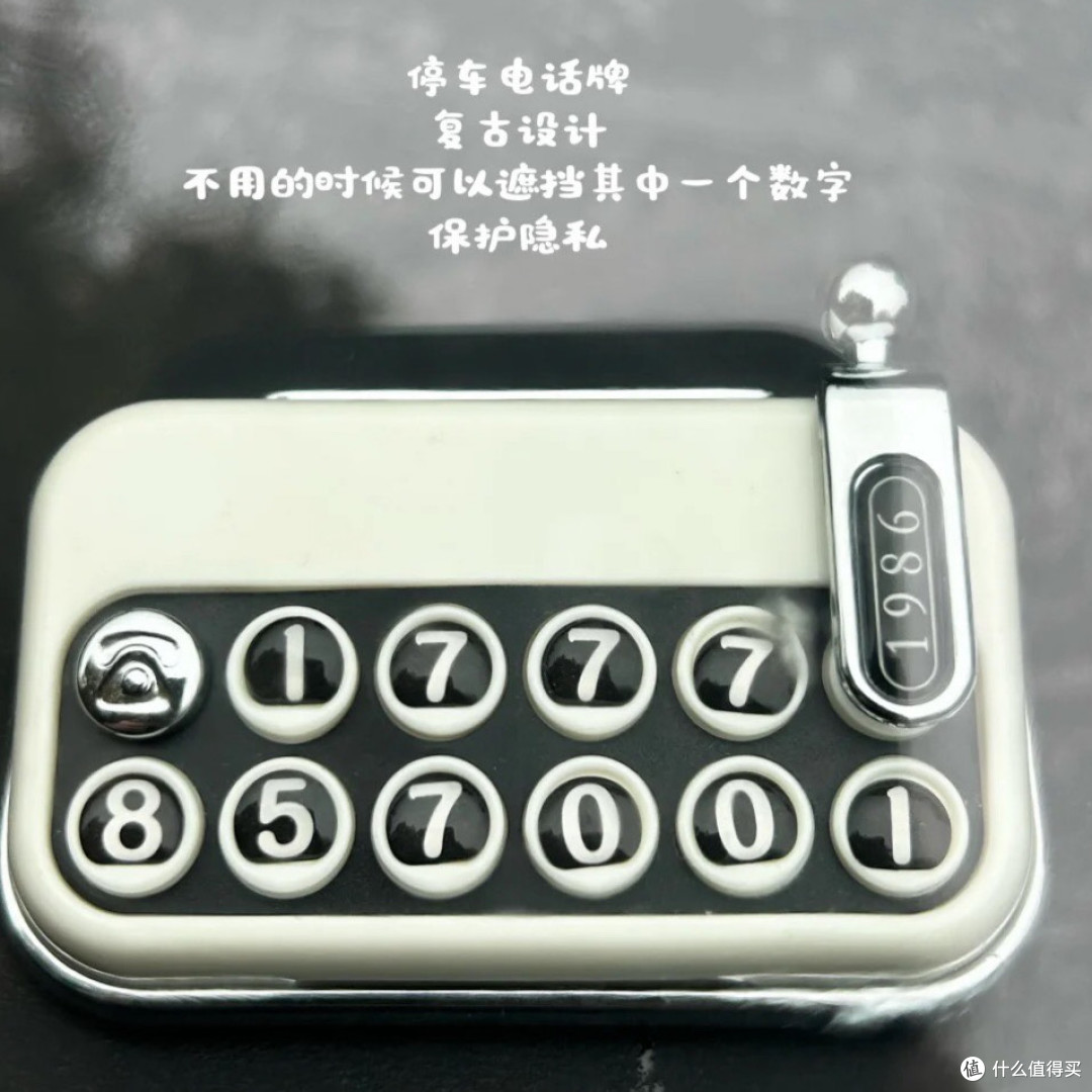 实用主义车载物品分享