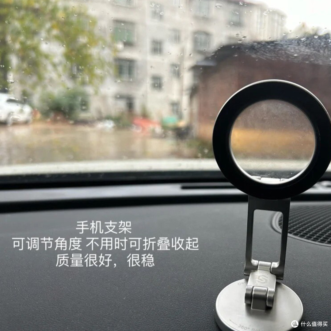 实用主义车载物品分享