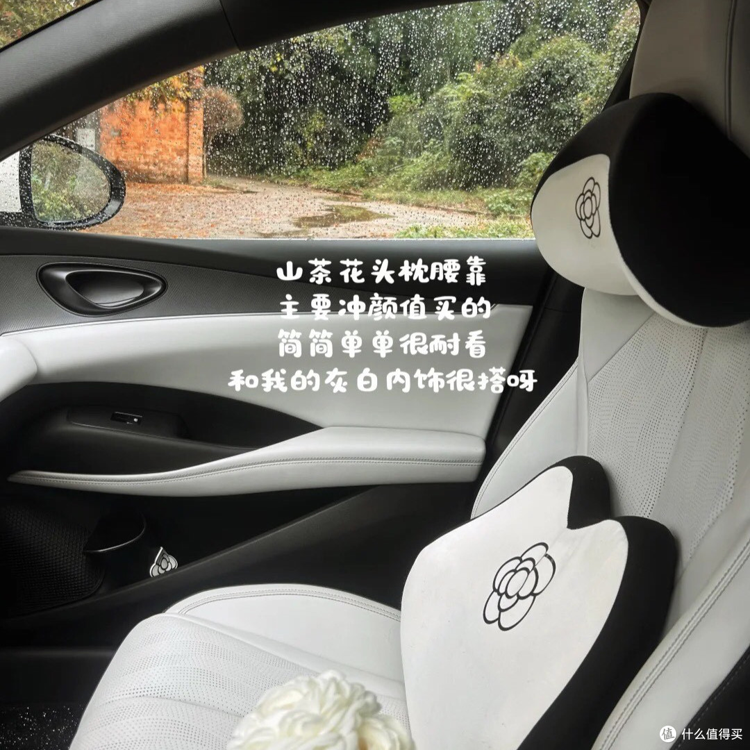 实用主义车载物品分享