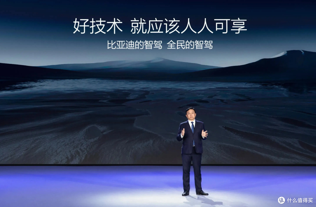 能力再升级，ETC通行加持，比亚迪天神之眼稳居行业第一梯队！