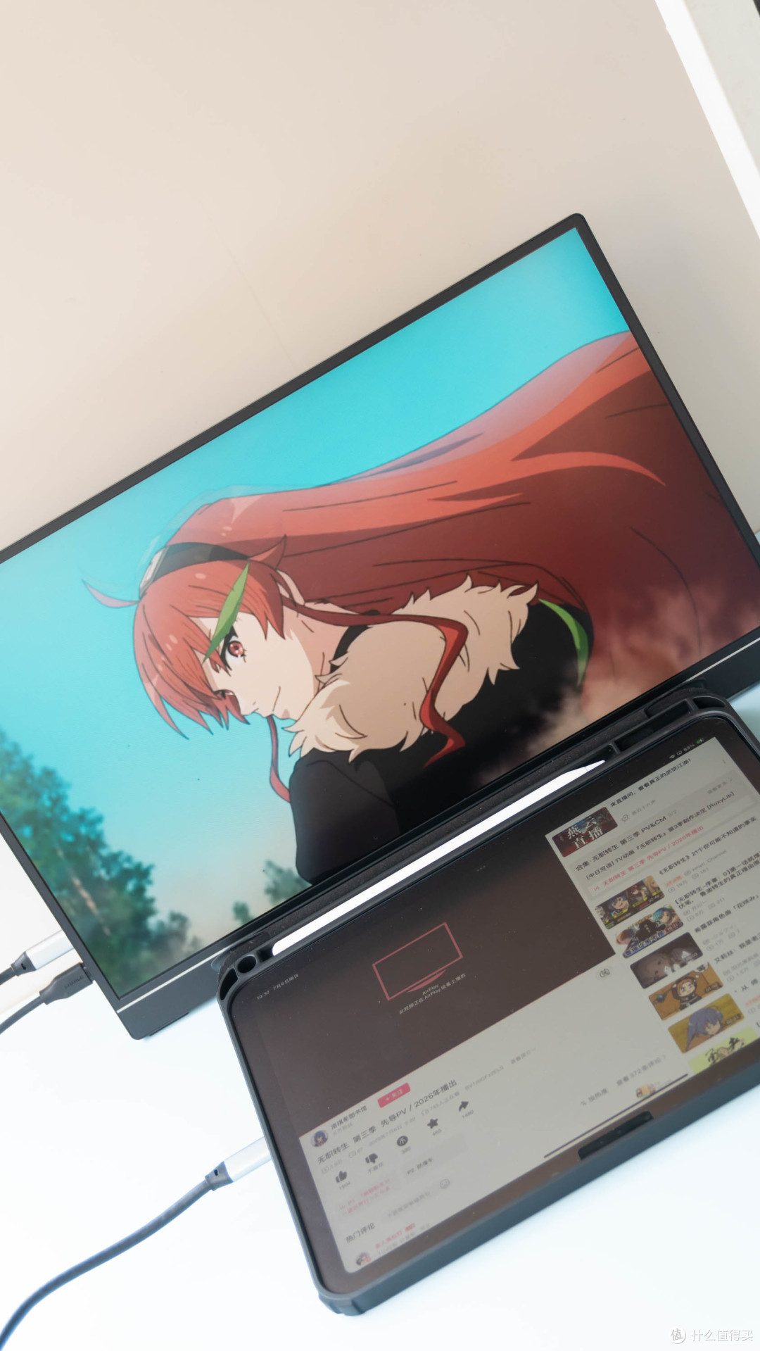 双屏iPad Air,妥妥生产力工具!ARZOPA G1 Game MAX 16寸便携屏