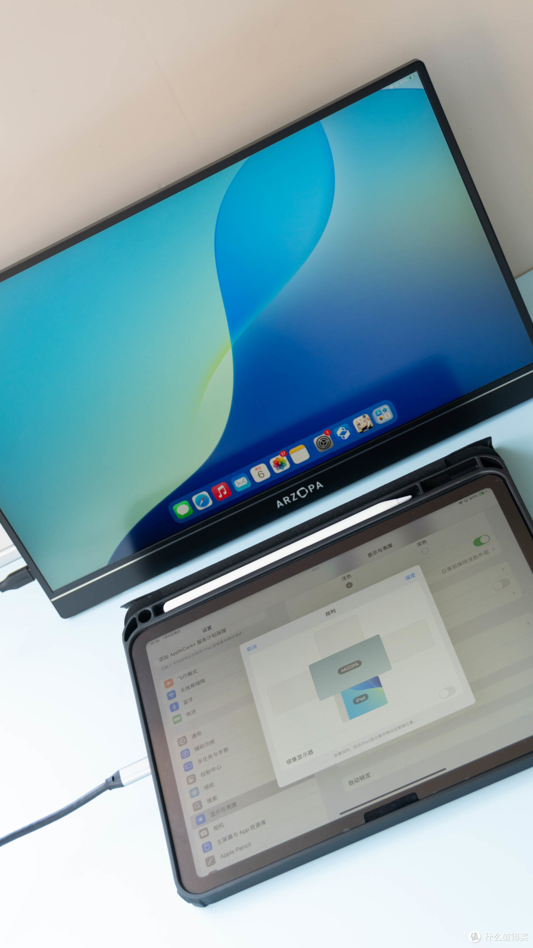 双屏iPad Air,妥妥生产力工具!ARZOPA G1 Game MAX 16寸便携屏