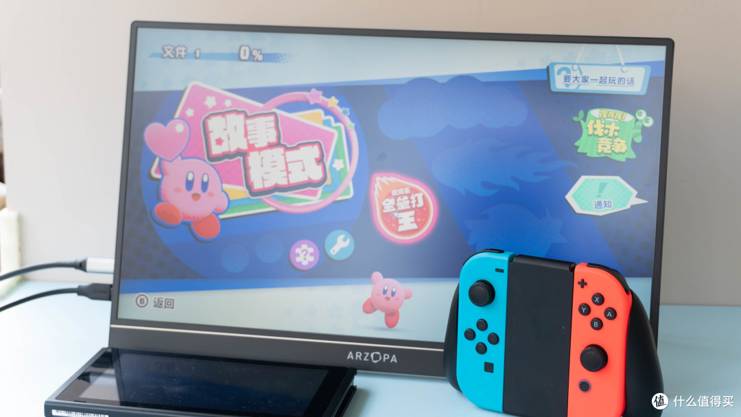 双屏iPad Air,妥妥生产力工具!ARZOPA G1 Game MAX 16寸便携屏
