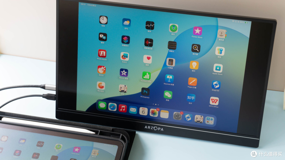 双屏iPad Air,妥妥生产力工具!ARZOPA G1 Game MAX 16寸便携屏