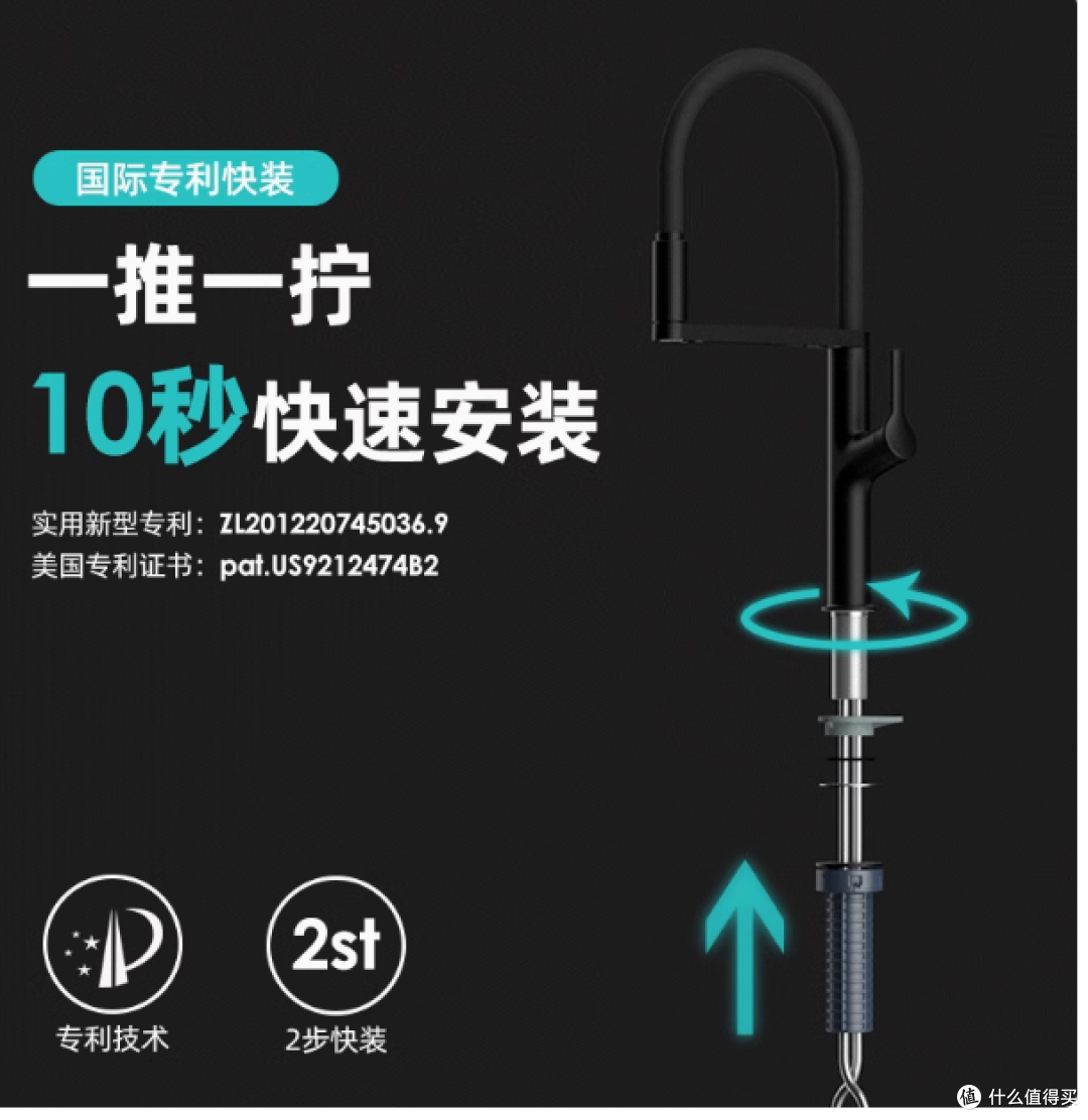 大白U悦厨房冷热水龙头:开启便捷、舒适、智能的厨房用水新体验