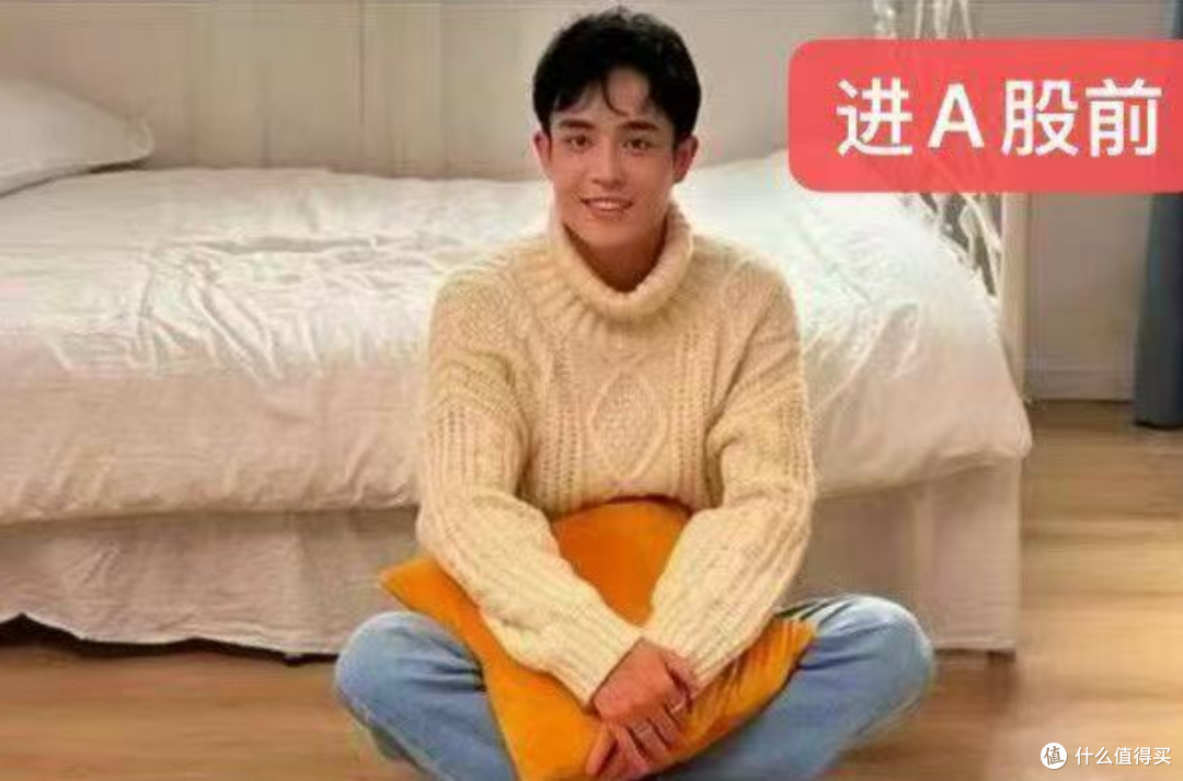 25年7月7日复盘总结,行情展望,操作计划,短线机会,实用干货
